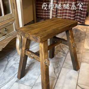【鄉村復古溫潤實木高凳】：圖片 4